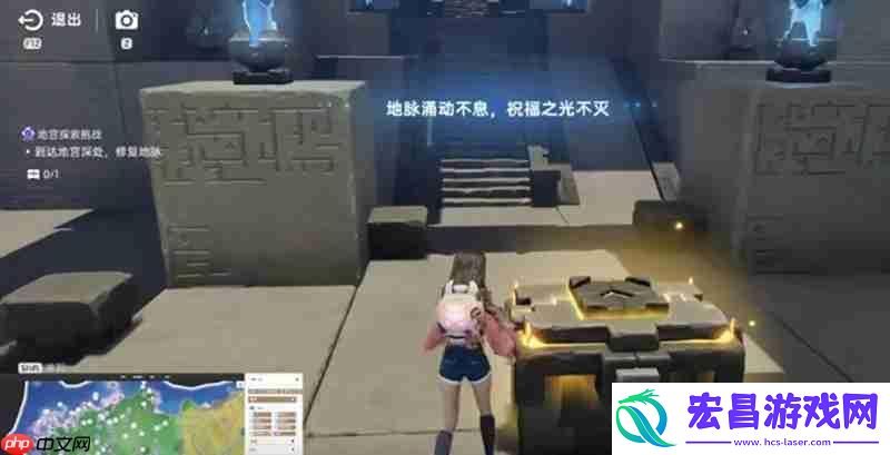 伊莫石中之剑获取方法