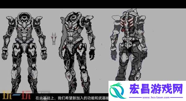神话之裔游戏创作过程纪录片发布