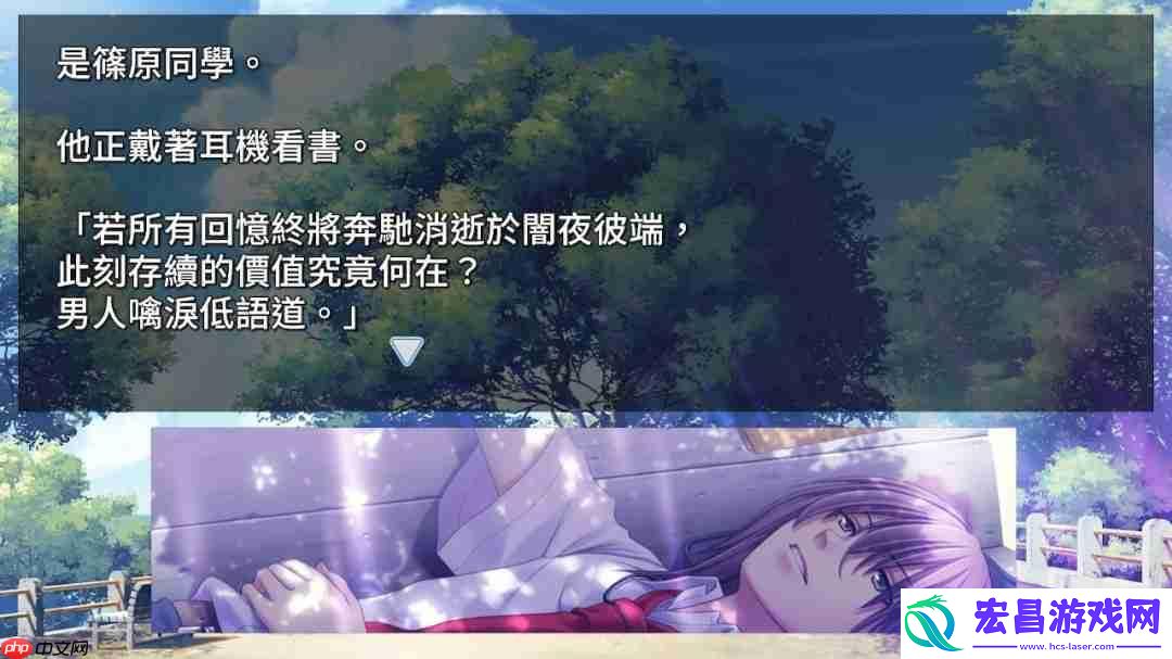 Memory～2025年10月16日-预定发售！