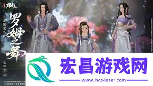 剑网3有兽焉联动衔珠纳财外观特效介绍