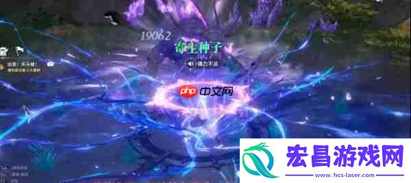 蓝银草武器武魂介绍一览