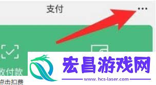 小象超市怎样停止会员自动续费