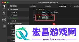 怎样在VScode中修复代码快捷指令