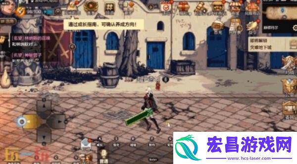 DNF地下城与勇士手游官方模拟器上线！下载引导＆上手指南分享