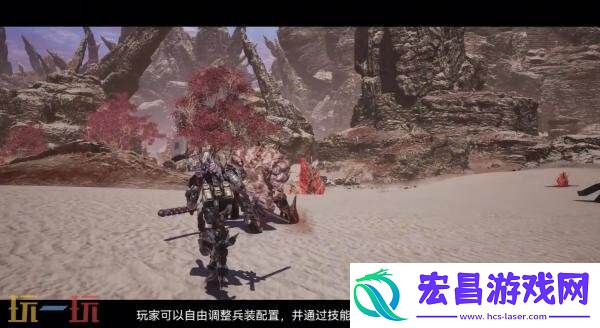 神话之裔游戏创作过程纪录片发布