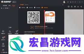 手机投屏直播新增文字功能的使用方法