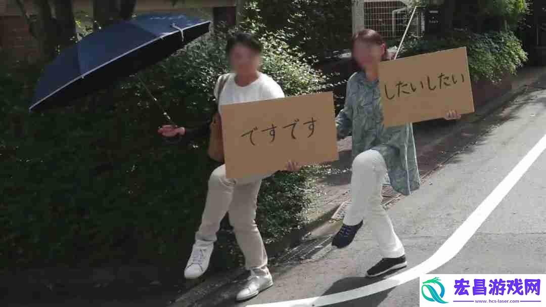 PS5谷歌地图版搞笑广告