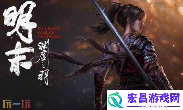 3A游戏判定介绍