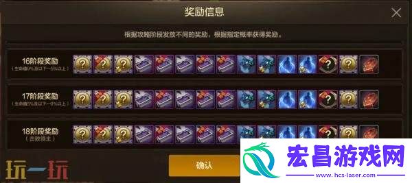 DNF地下城与勇士手游70级新版本回家指南！新版本内容福利一览！
