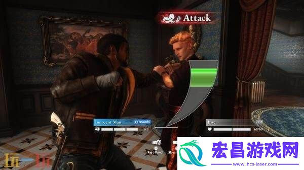悬疑动作欺杀旅社首次封闭Beta测试将于本月开启