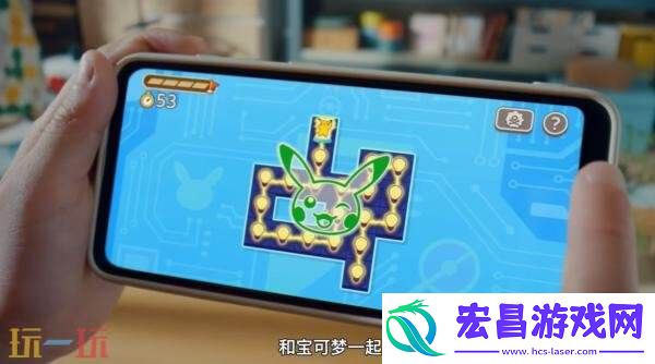 Friends现已在Switch和移动平台发布