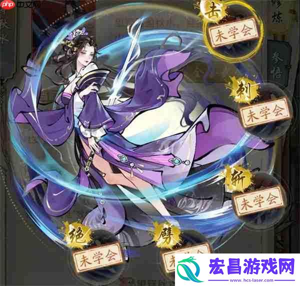 华夏千秋反击下水道玩法搭配分享