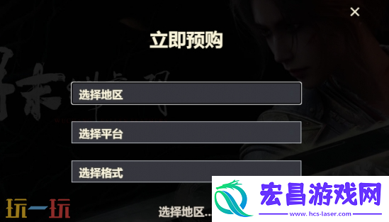 官网活动介绍