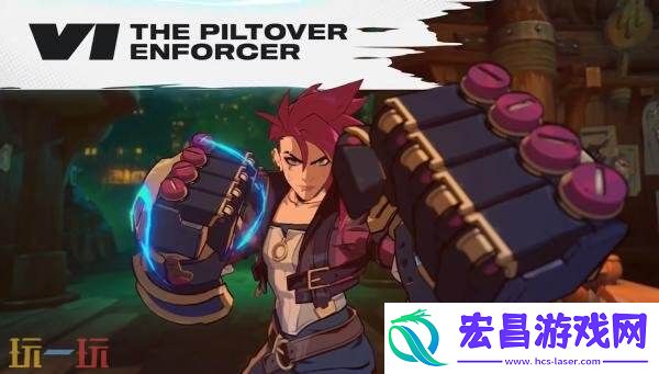 PC封闭测试9月9日开启