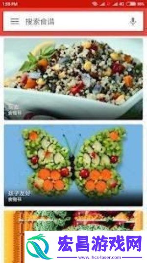 15分钟食谱
