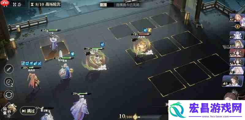 传书任务玩法详细介绍