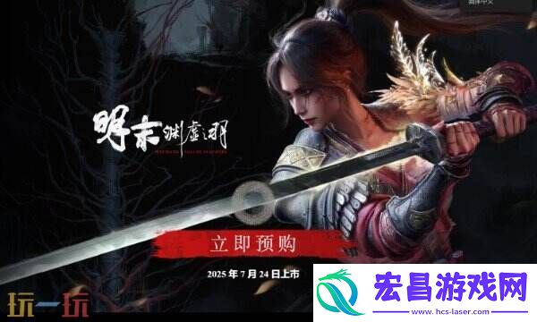 官网活动介绍