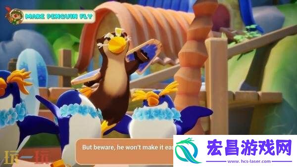 One-Otter-Game现已免费推出