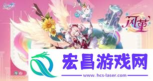 崩坏星穹铁道风堇养成方法
