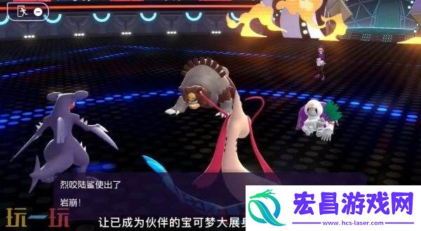 Champions将于2026年推出