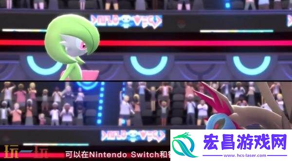 Champions将于2026年推出