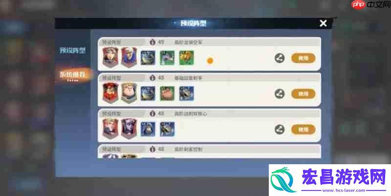 新手入门玩法详细讲解
