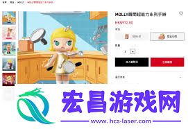 泡泡玛特黑号怎么解除限制
