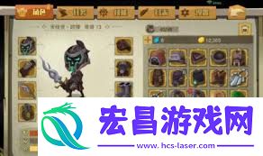 贪婪大地主武器图鉴介绍
