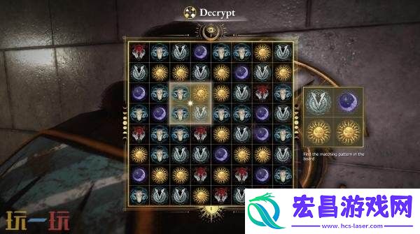 悬疑动作欺杀旅社首次封闭Beta测试将于本月开启