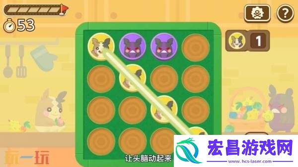 Friends现已在Switch和移动平台发布