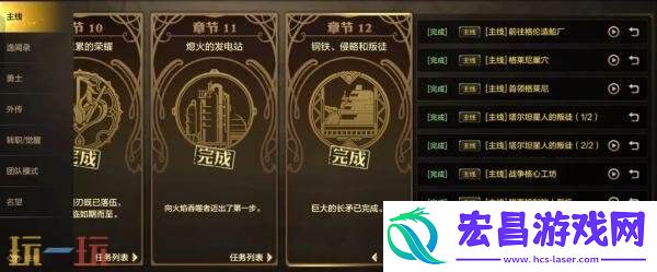 DNF地下城与勇士手游70级新版本回家指南！新版本内容福利一览！