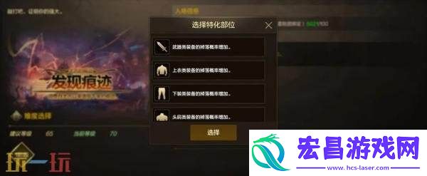 DNF地下城与勇士手游70级新版本回家指南！新版本内容福利一览！