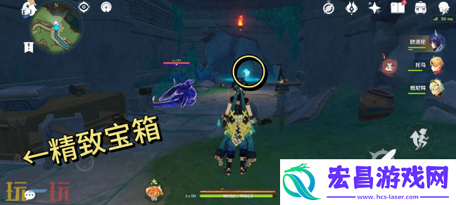 为我敞开心扉任务介绍