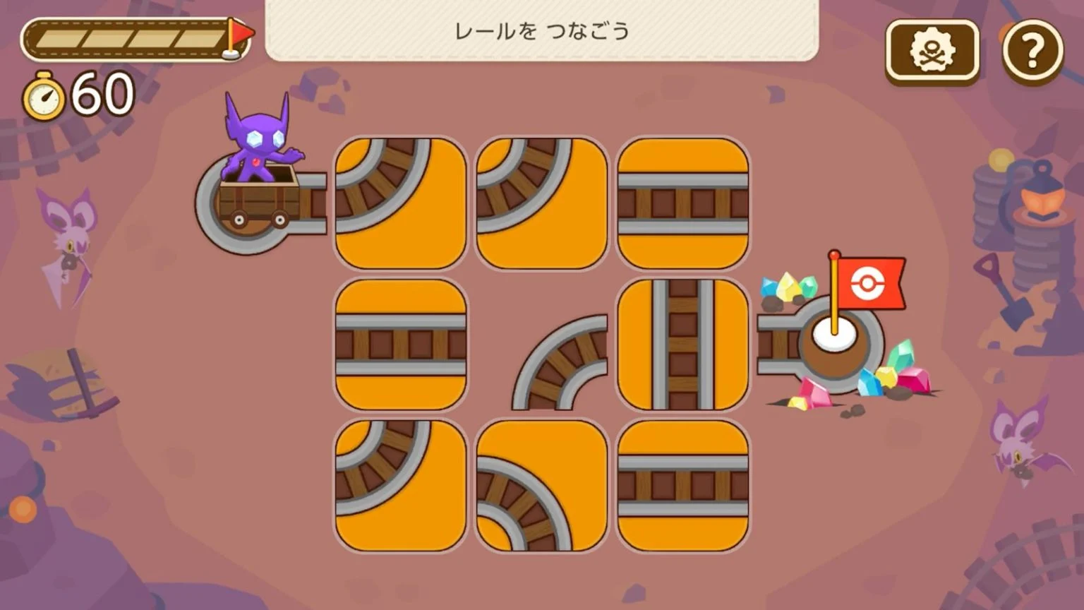 多达1200+解谜小游戏