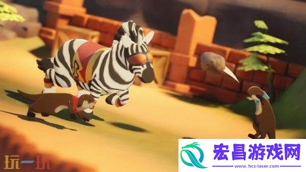 One-Otter-Game现已免费推出