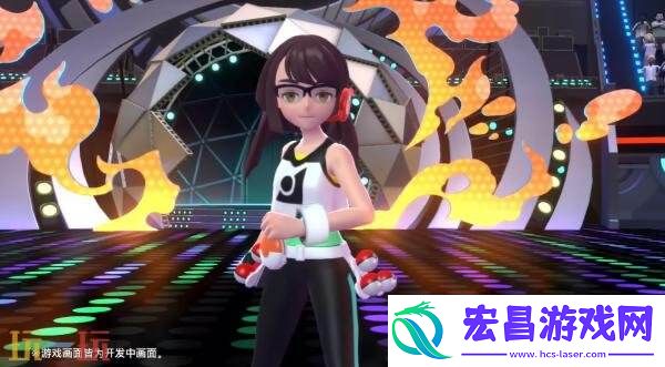 Champions将于2026年推出