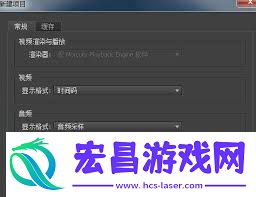 Adobe-Premiere-Pro-CS6抠像方法-如何使用Adobe-Premiere-Pro-CS6进行抠像