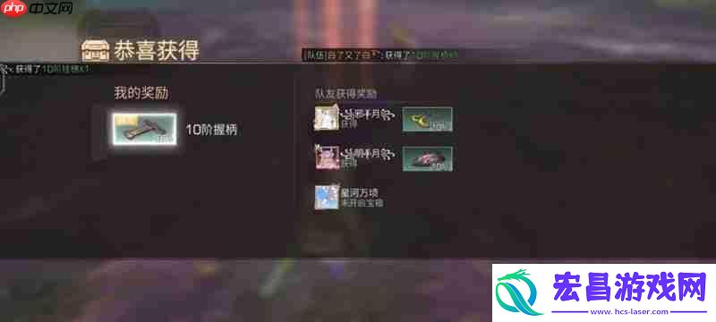 明日之后72级卡级怎么操作-明日卡级方法介绍
