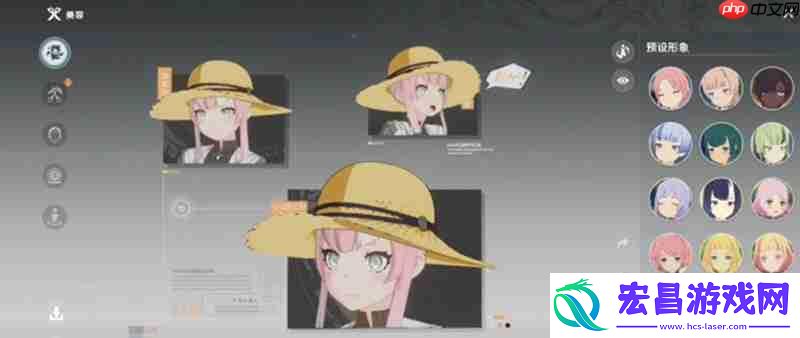 角色性别转换方法介绍