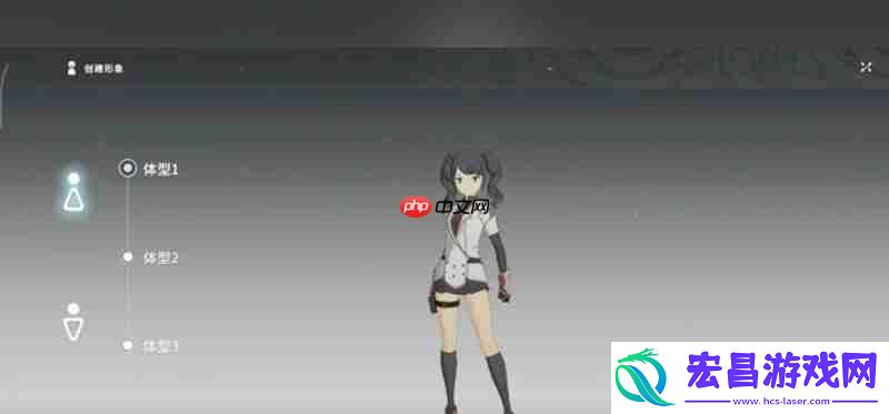 角色性别转换方法介绍