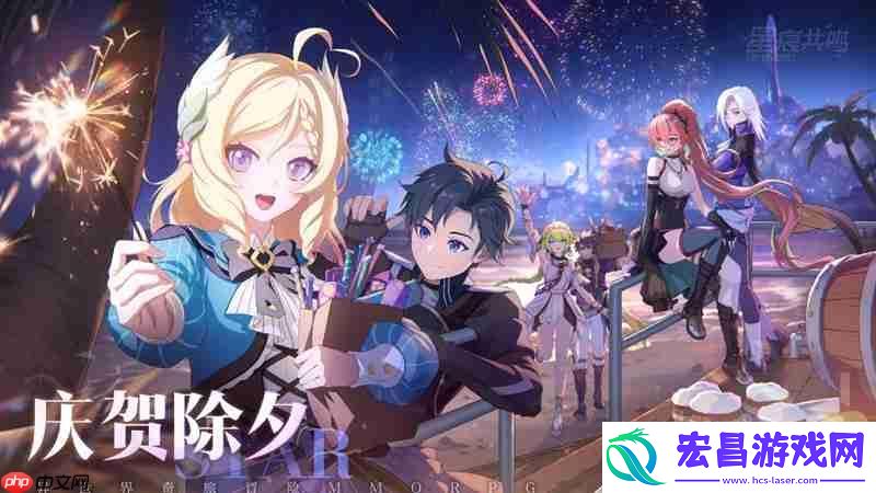 星痕共鸣游戏亮点介绍