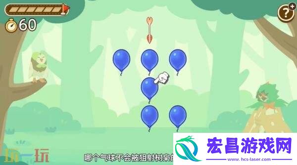Friends现已在Switch和移动平台发布