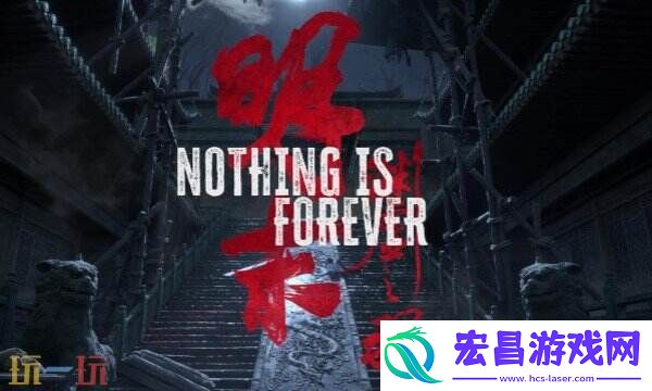所属国家介绍