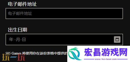 官网活动介绍