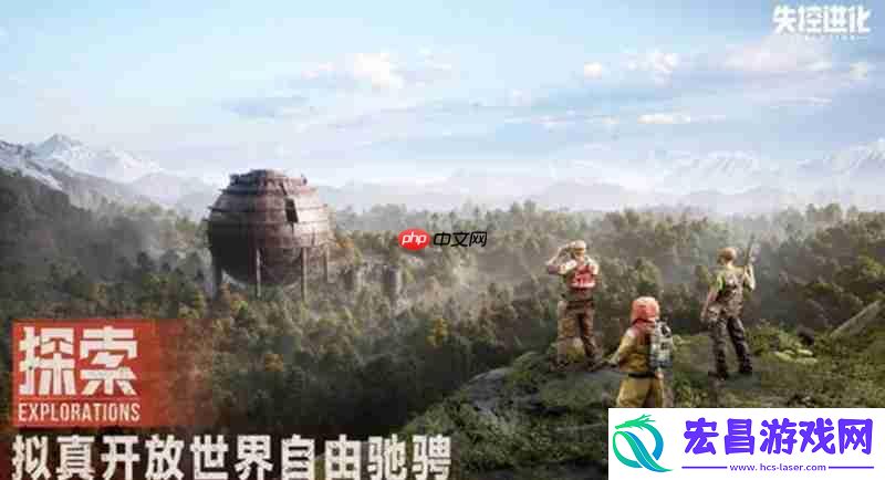 失控进化废料怎么刷-失控进化废料获取方法详解