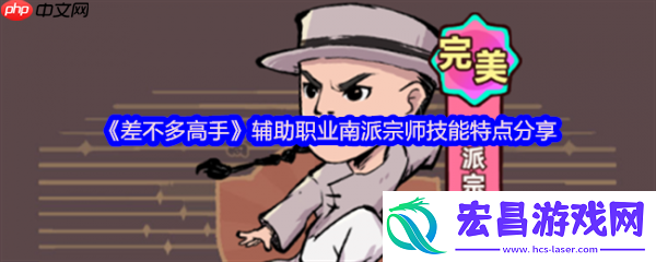 具体介绍一览