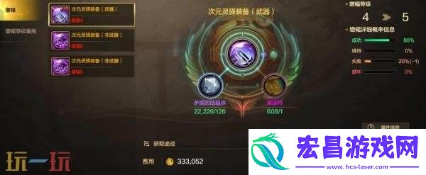 DNF地下城与勇士手游70级新版本回家指南！新版本内容福利一览！