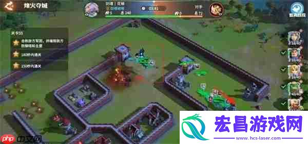 龙石战争烽火夺城55关通关攻略