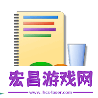 食物日记