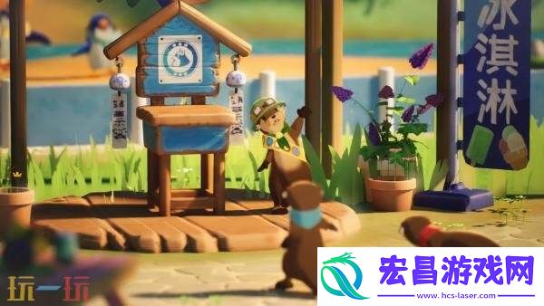 One-Otter-Game现已免费推出